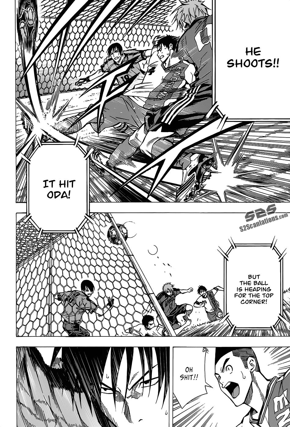 Area no Kishi # 102 5
