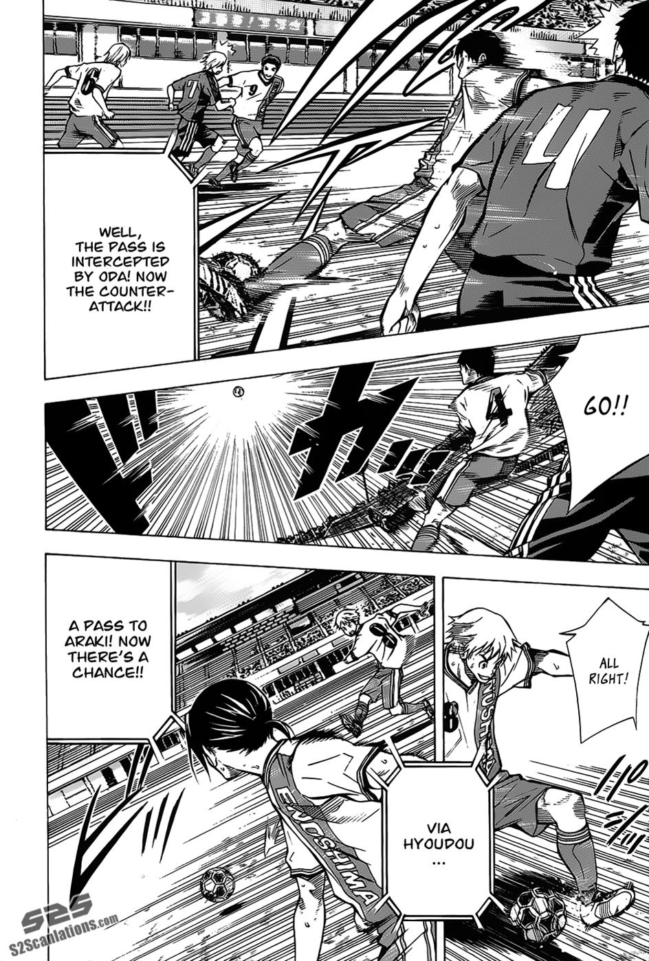 Area no Kishi # 102 9