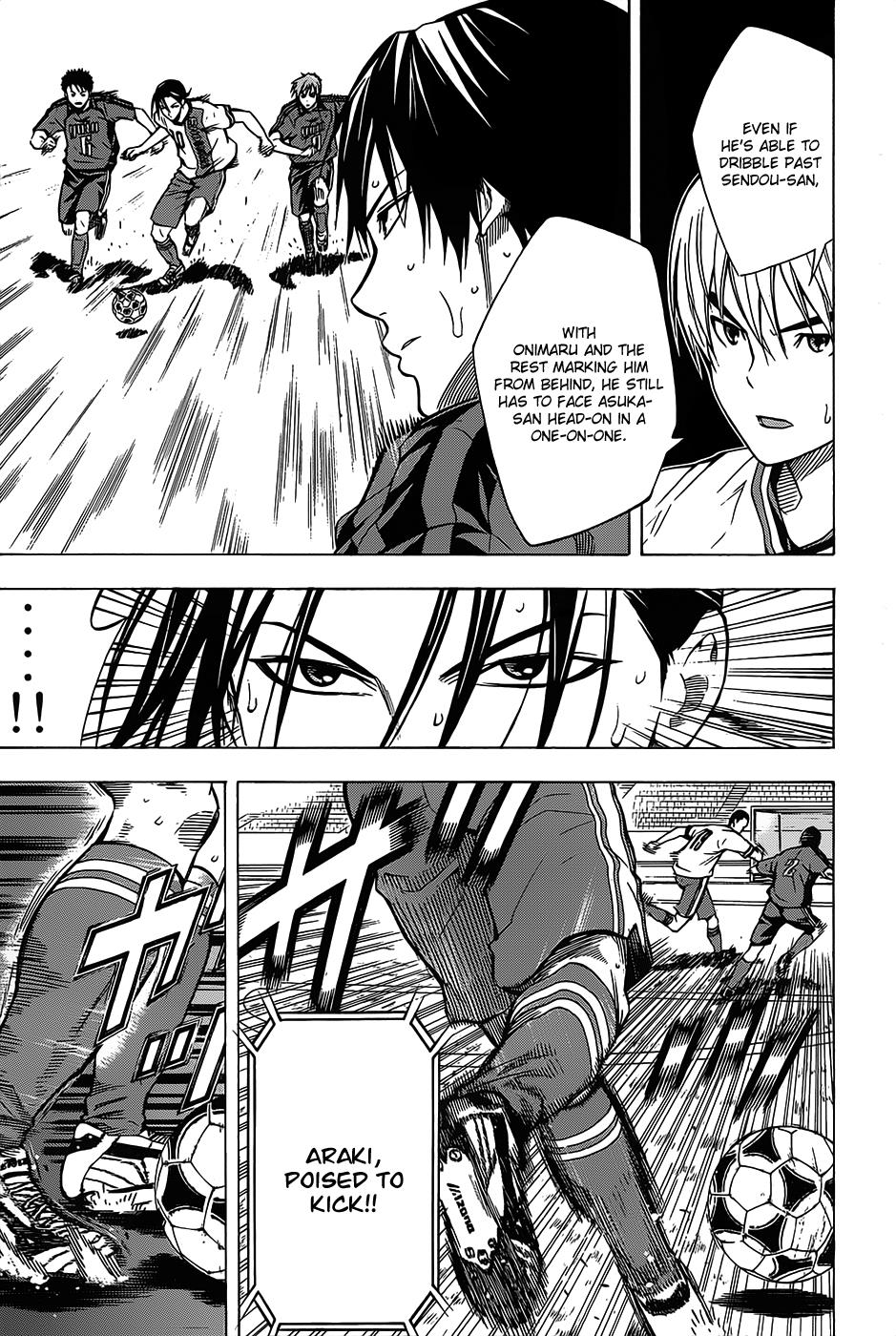 Area no Kishi # 102 12