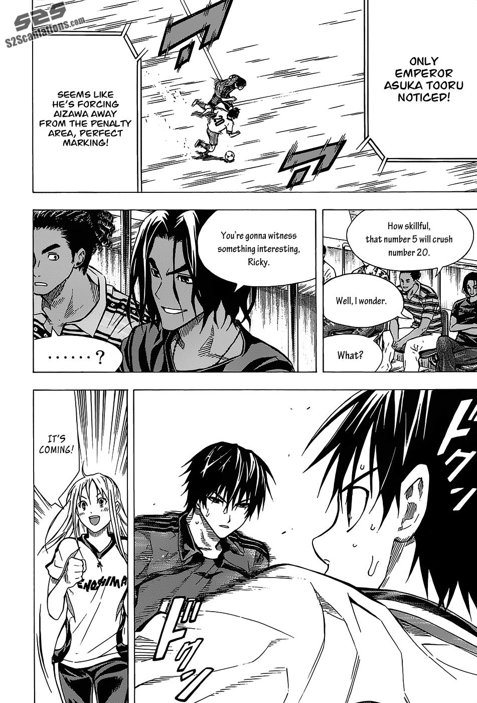 Area no Kishi # 102 15