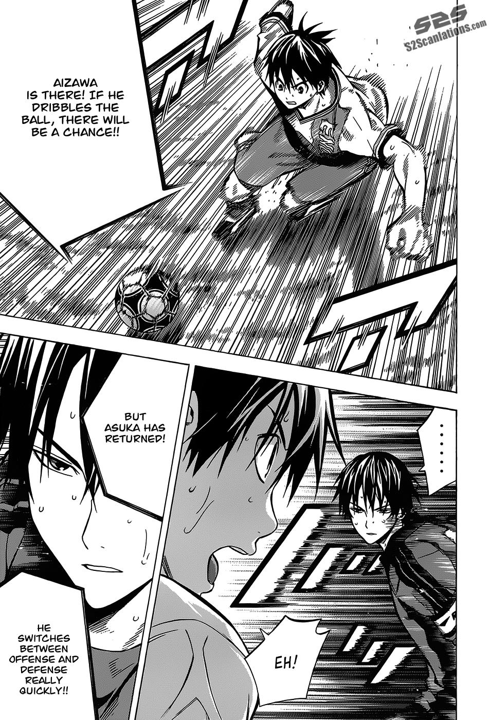 Area no Kishi # 103 15