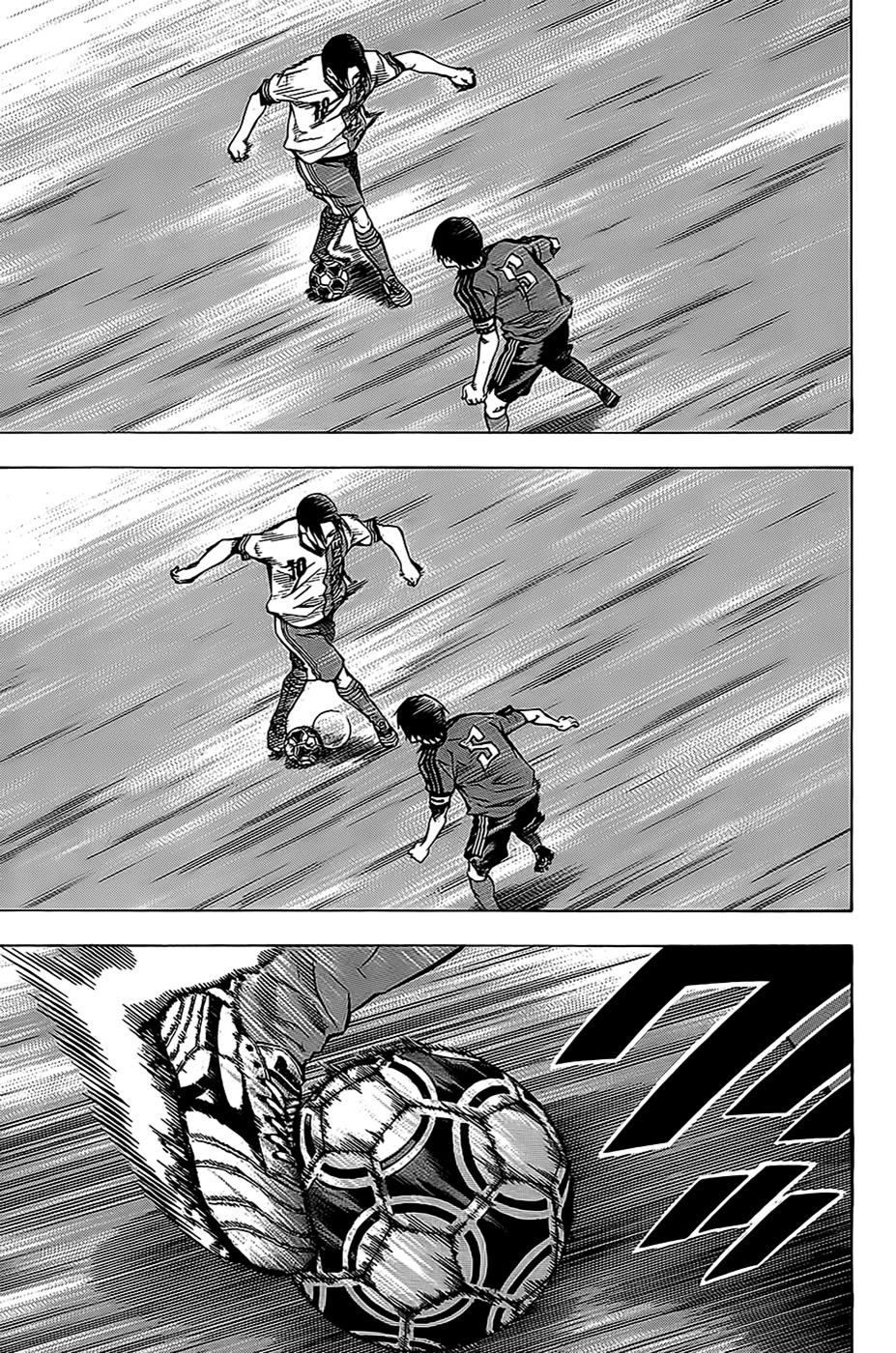 Area no Kishi # 104 4