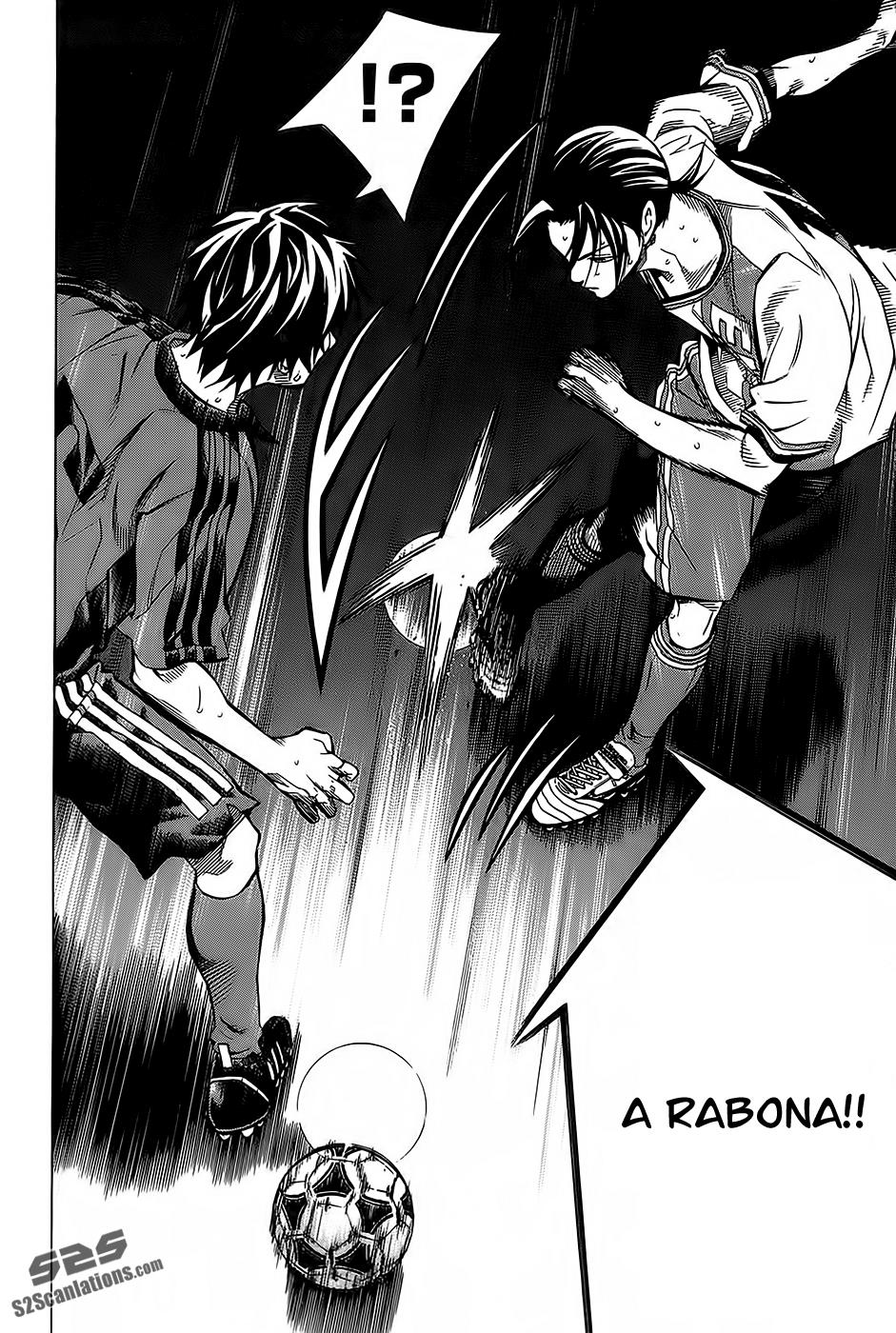 Area no Kishi # 104 5