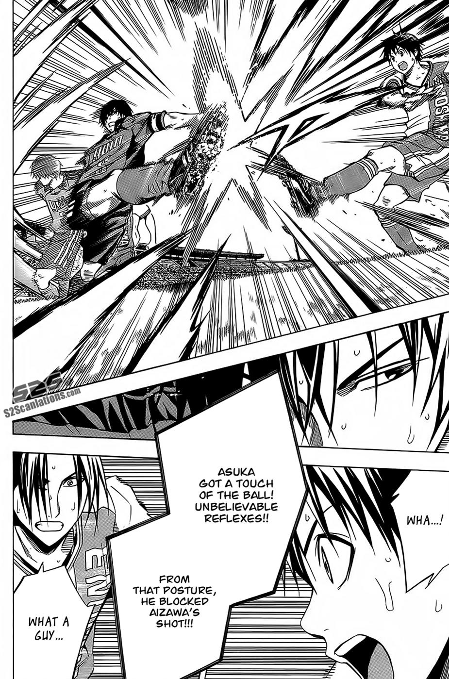 Area no Kishi # 104 9