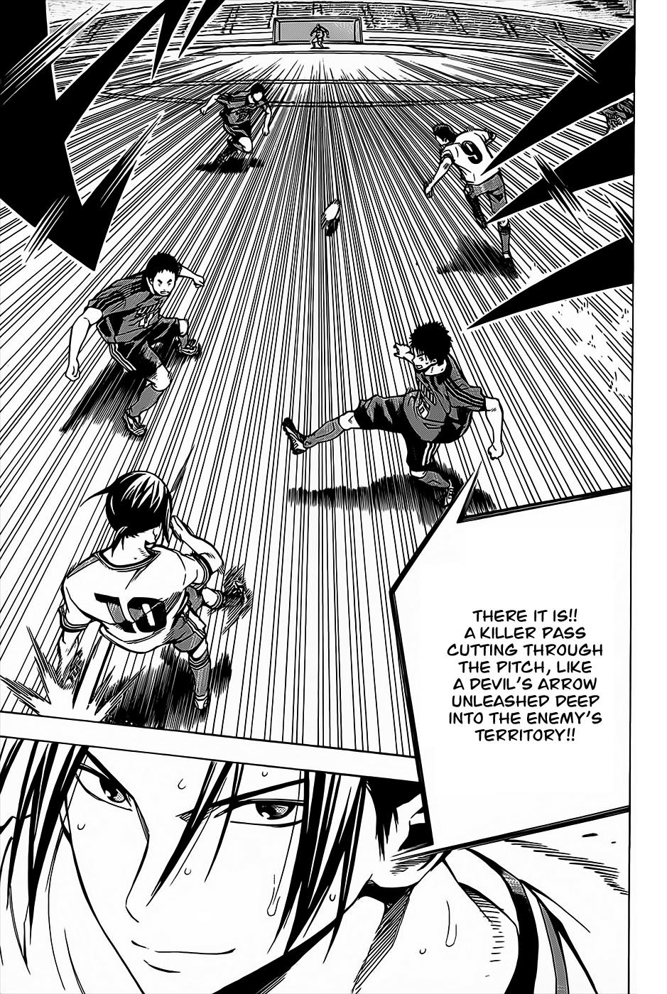 Area no Kishi # 104 16