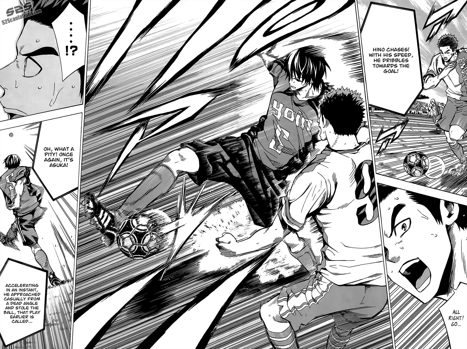 Area no Kishi # 104 17