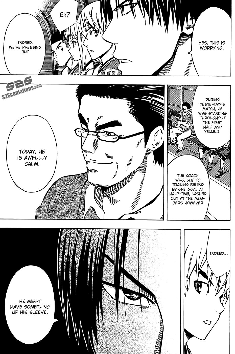 Area no Kishi # 104 19