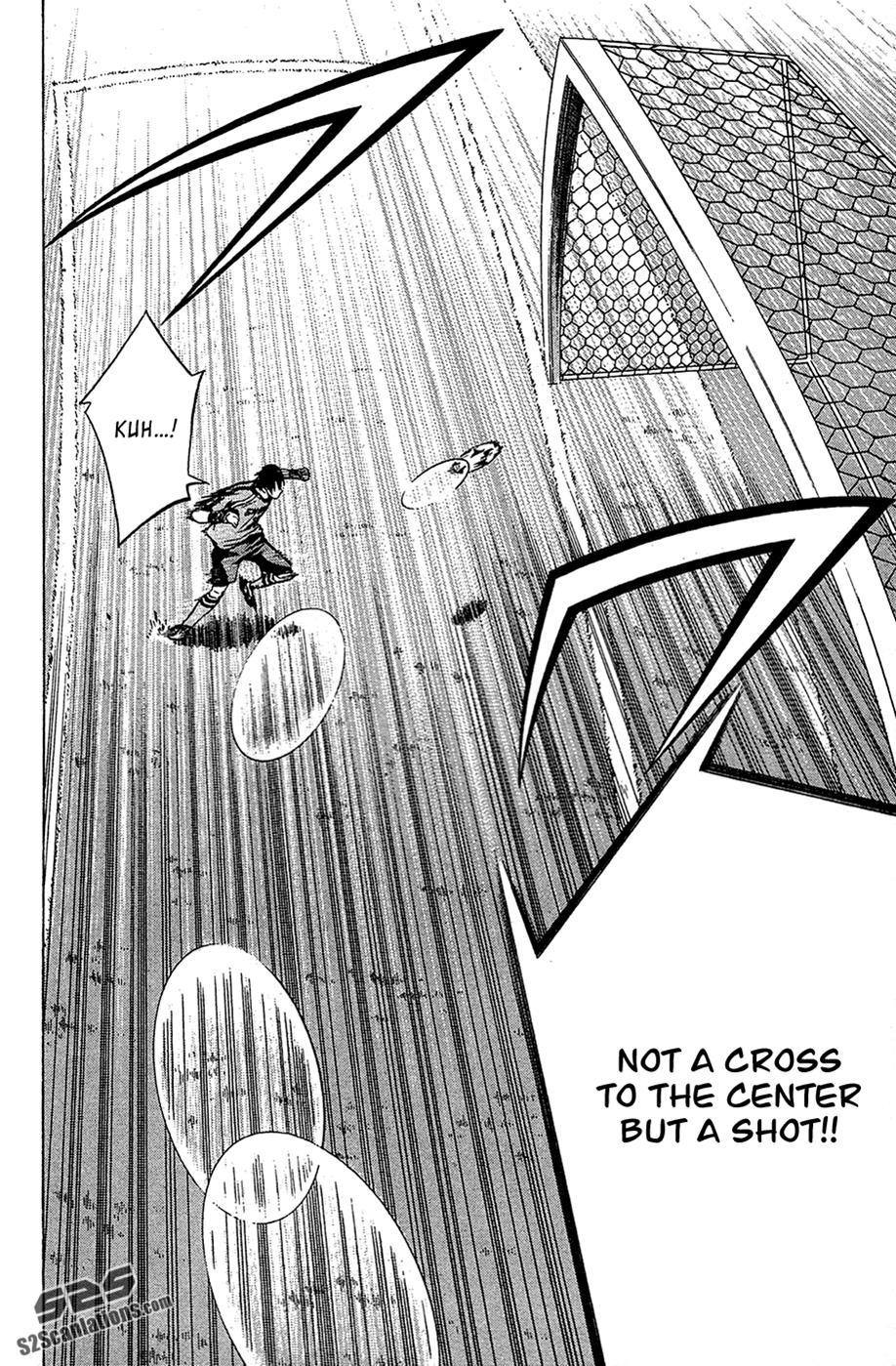 Area no Kishi # 105 17