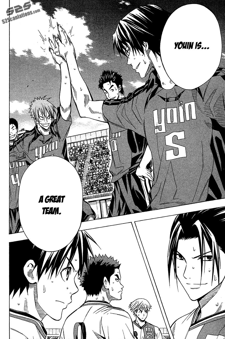 Area no Kishi # 105 21
