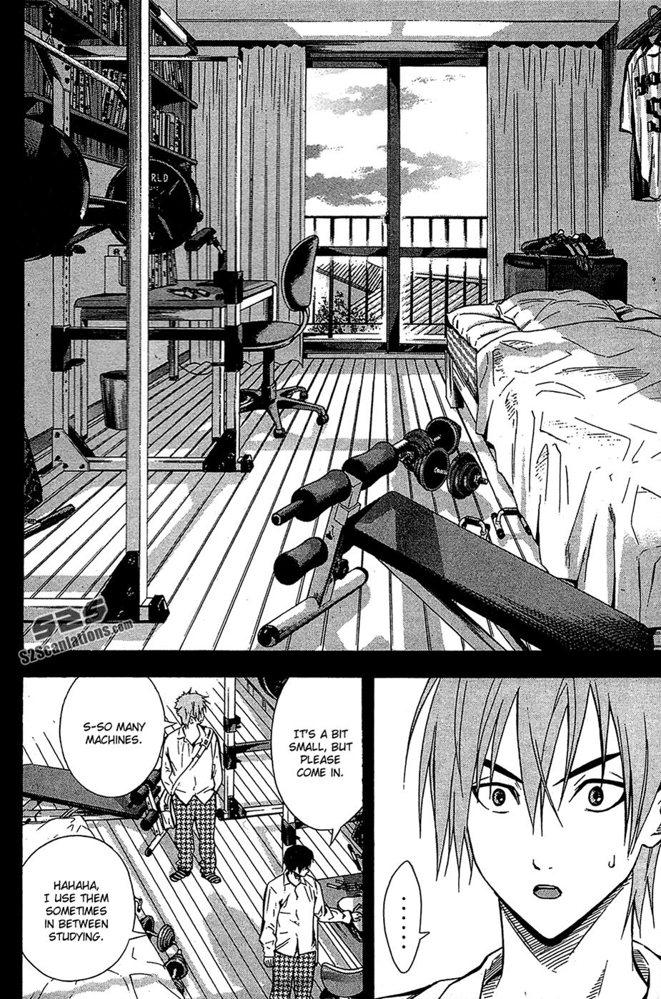 Area no Kishi # 106 15