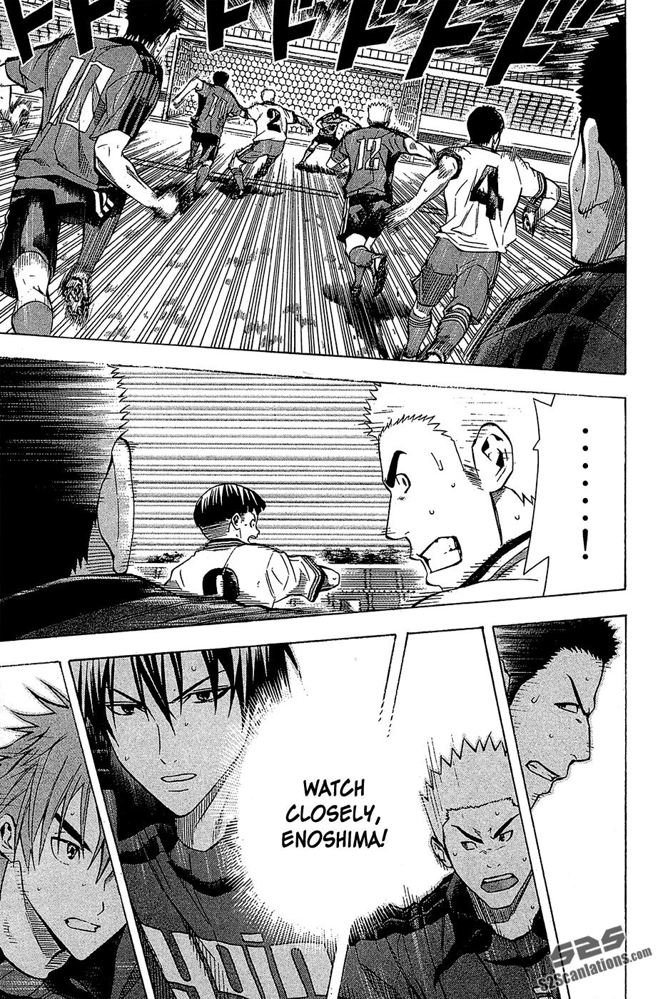 Area no Kishi # 107 15