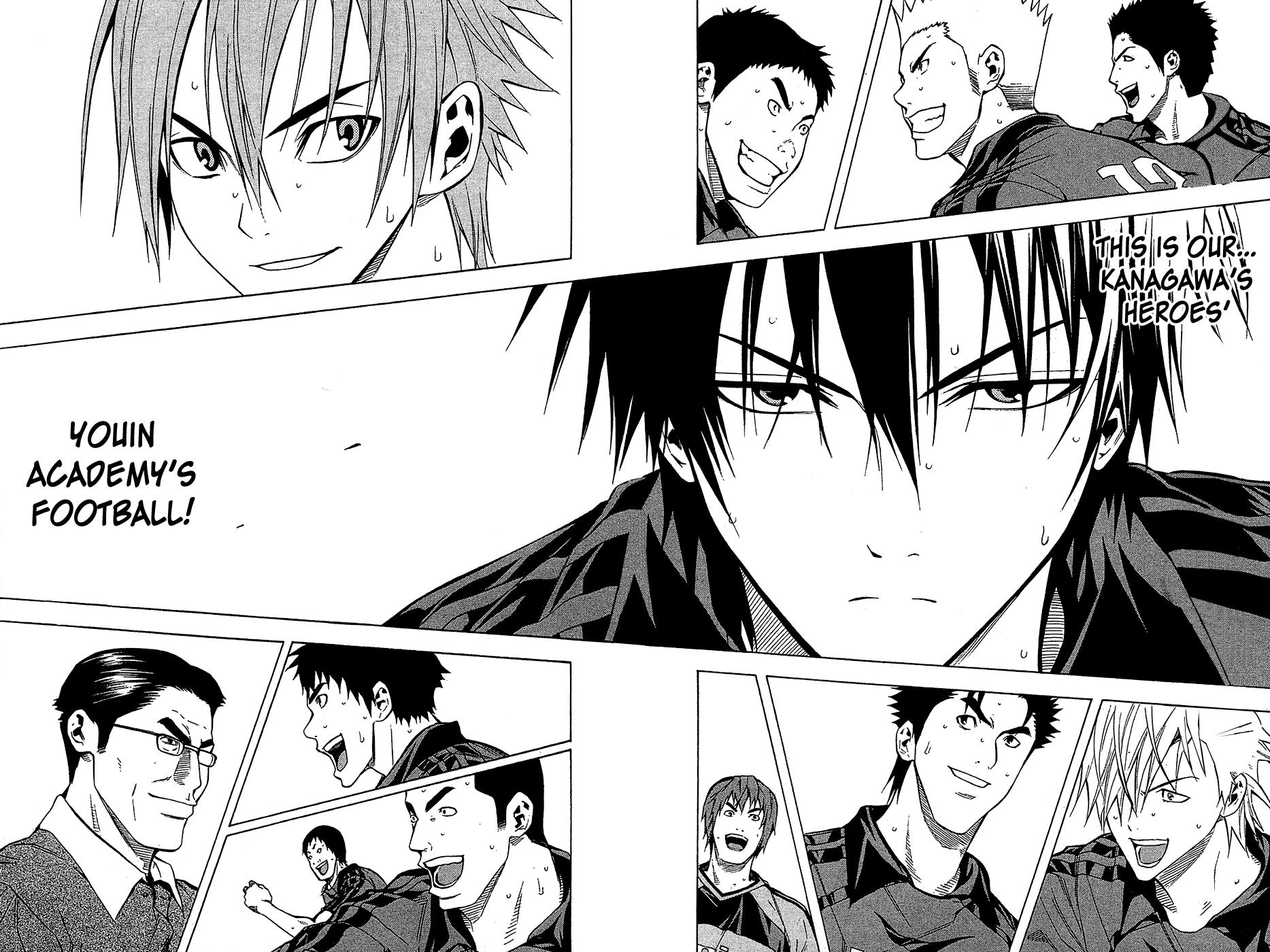 Area no Kishi # 107 18