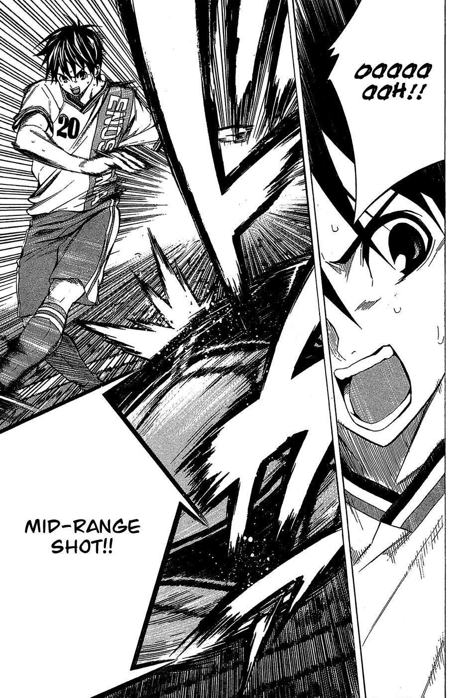 Area no Kishi # 108 14