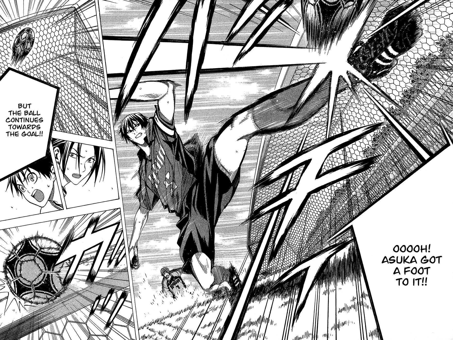 Area no Kishi # 108 16
