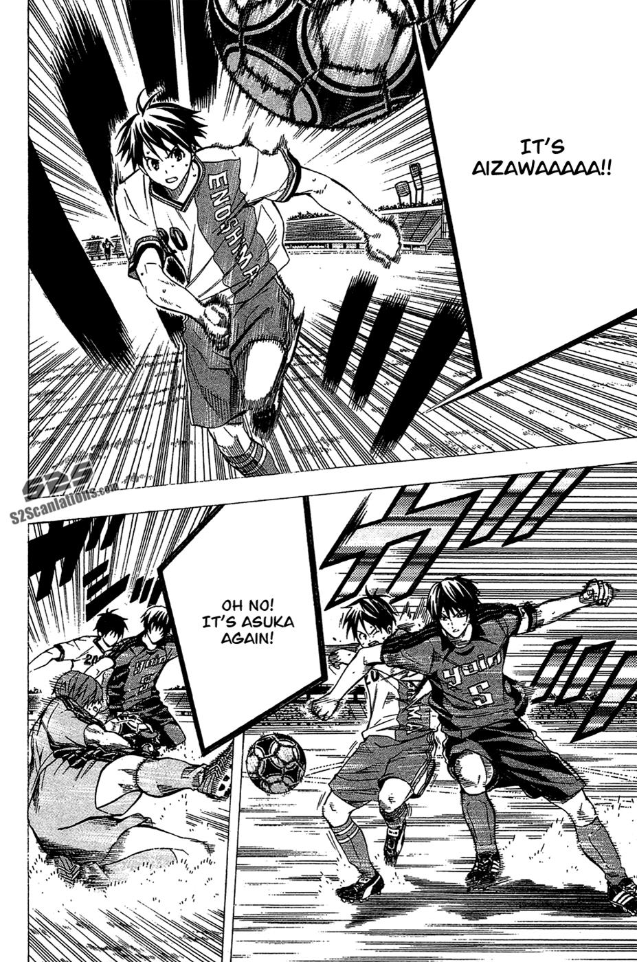 Area no Kishi # 109 3