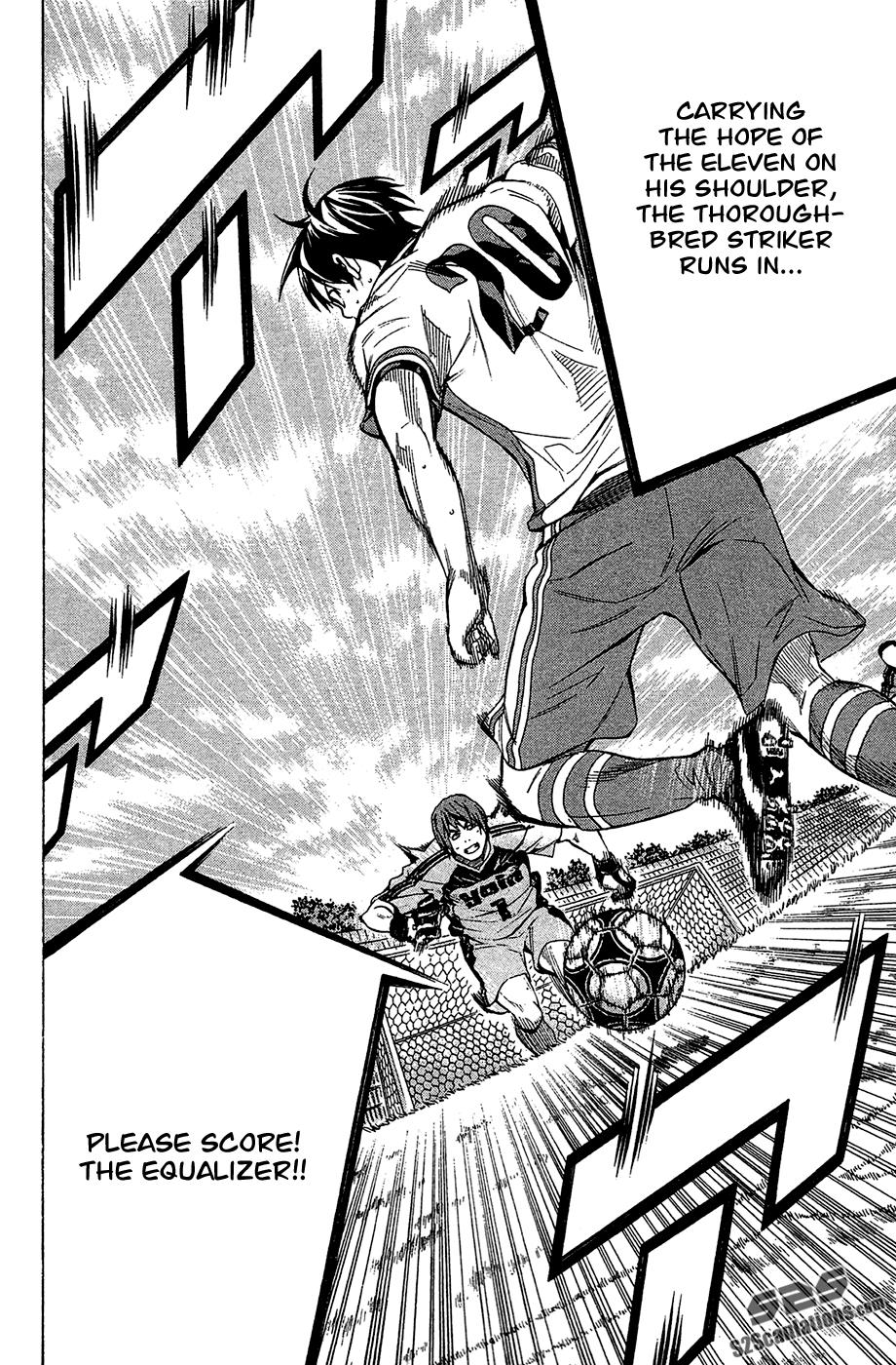 Area no Kishi # 109 19