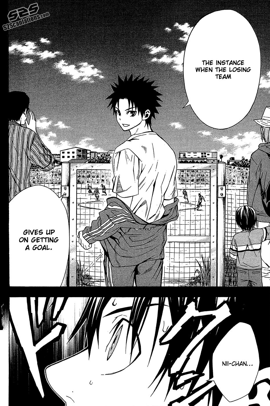 Area no Kishi # 110 19