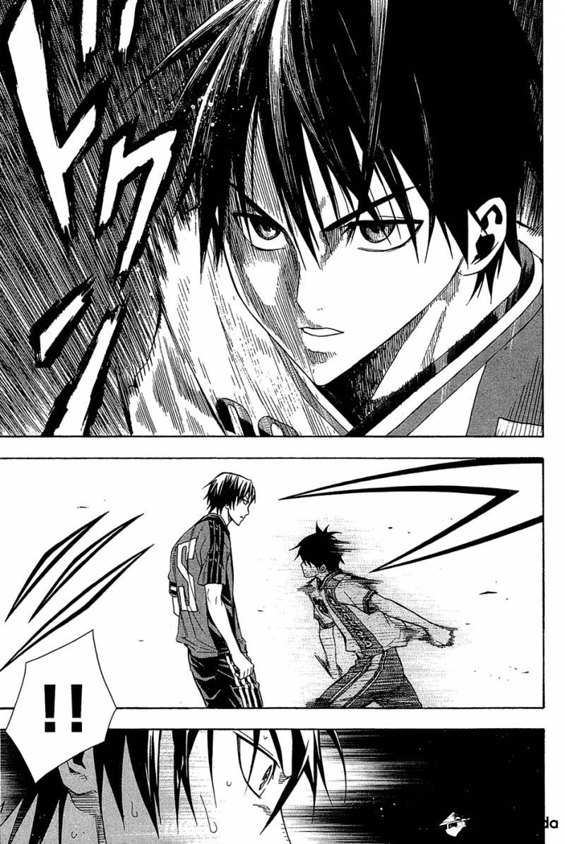 Area no Kishi # 111 6