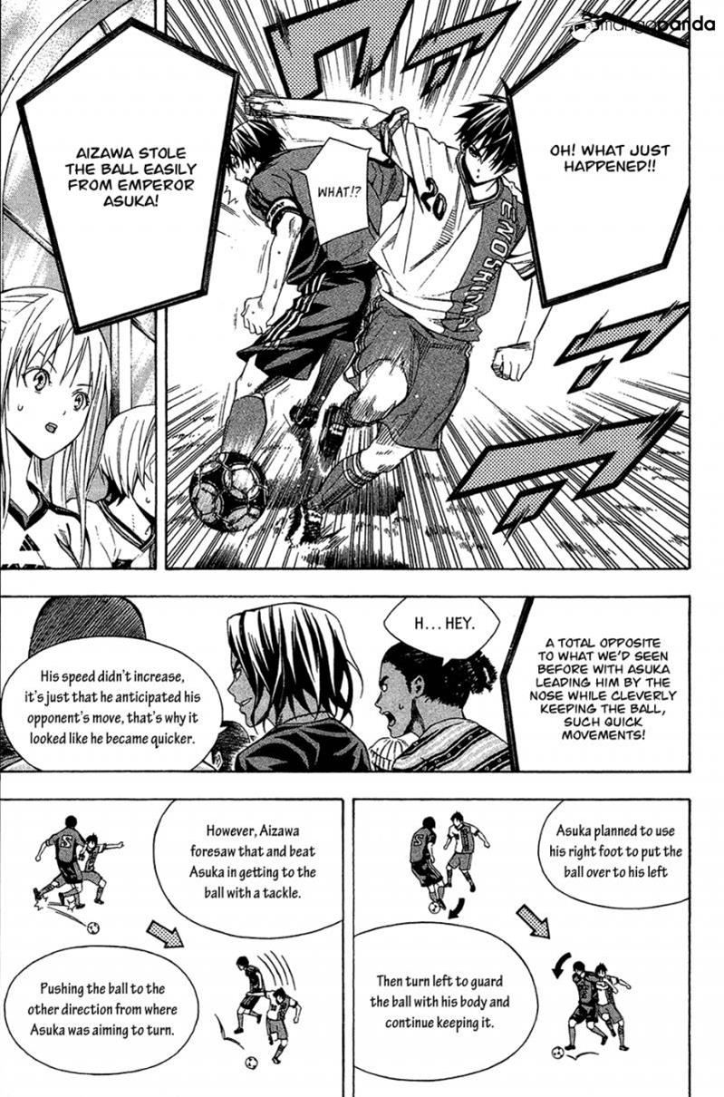 Area no Kishi # 111 8