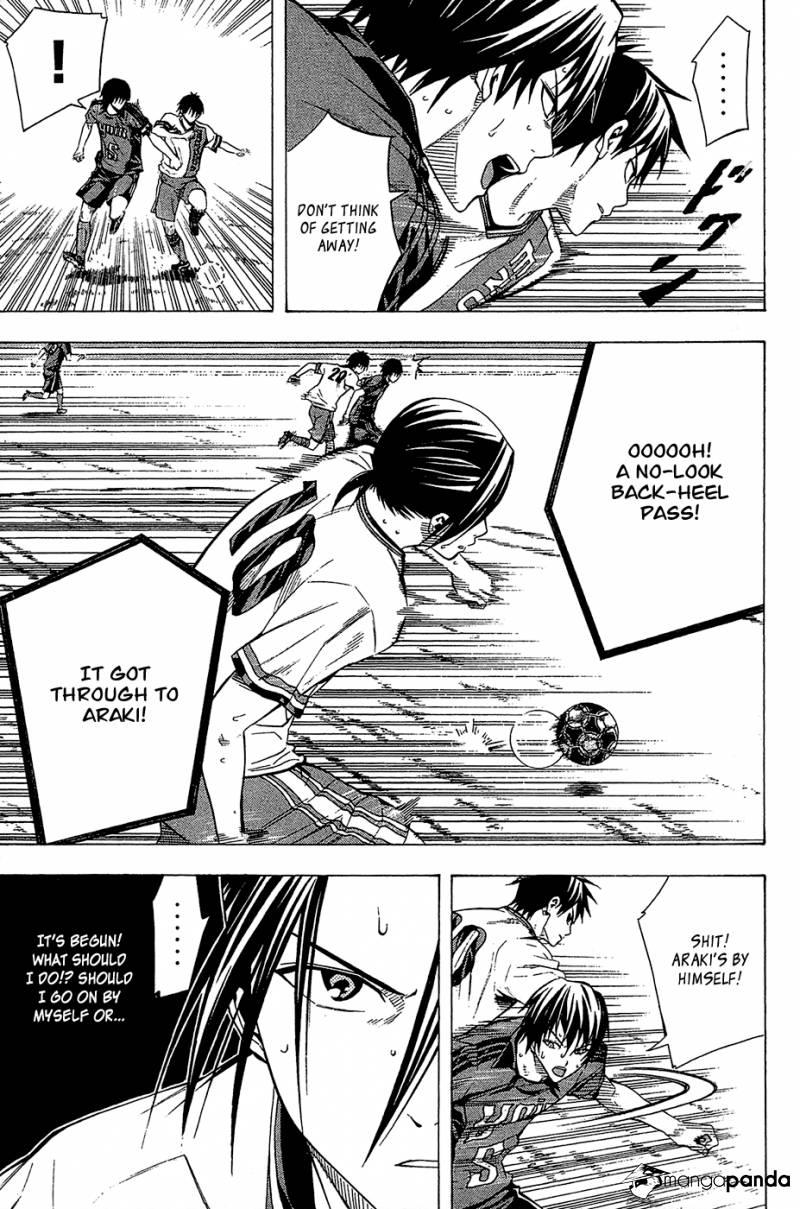 Area no Kishi # 111 10
