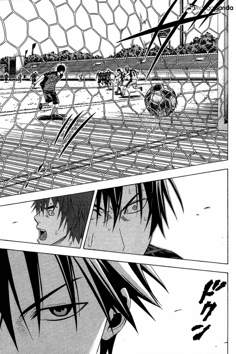 Area no Kishi # 111 20