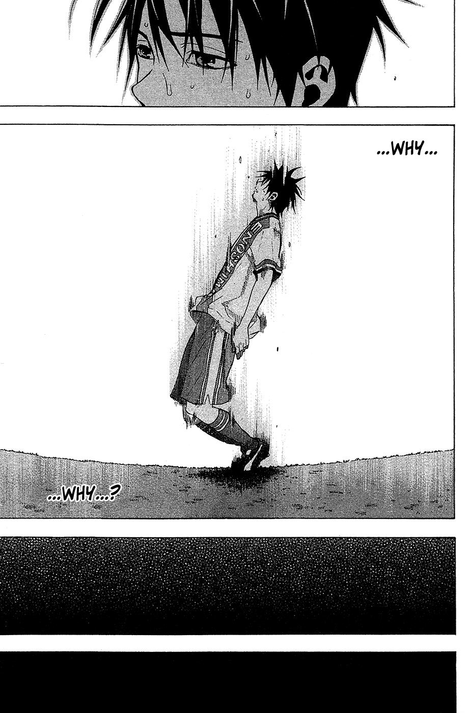 Area no Kishi # 113 18