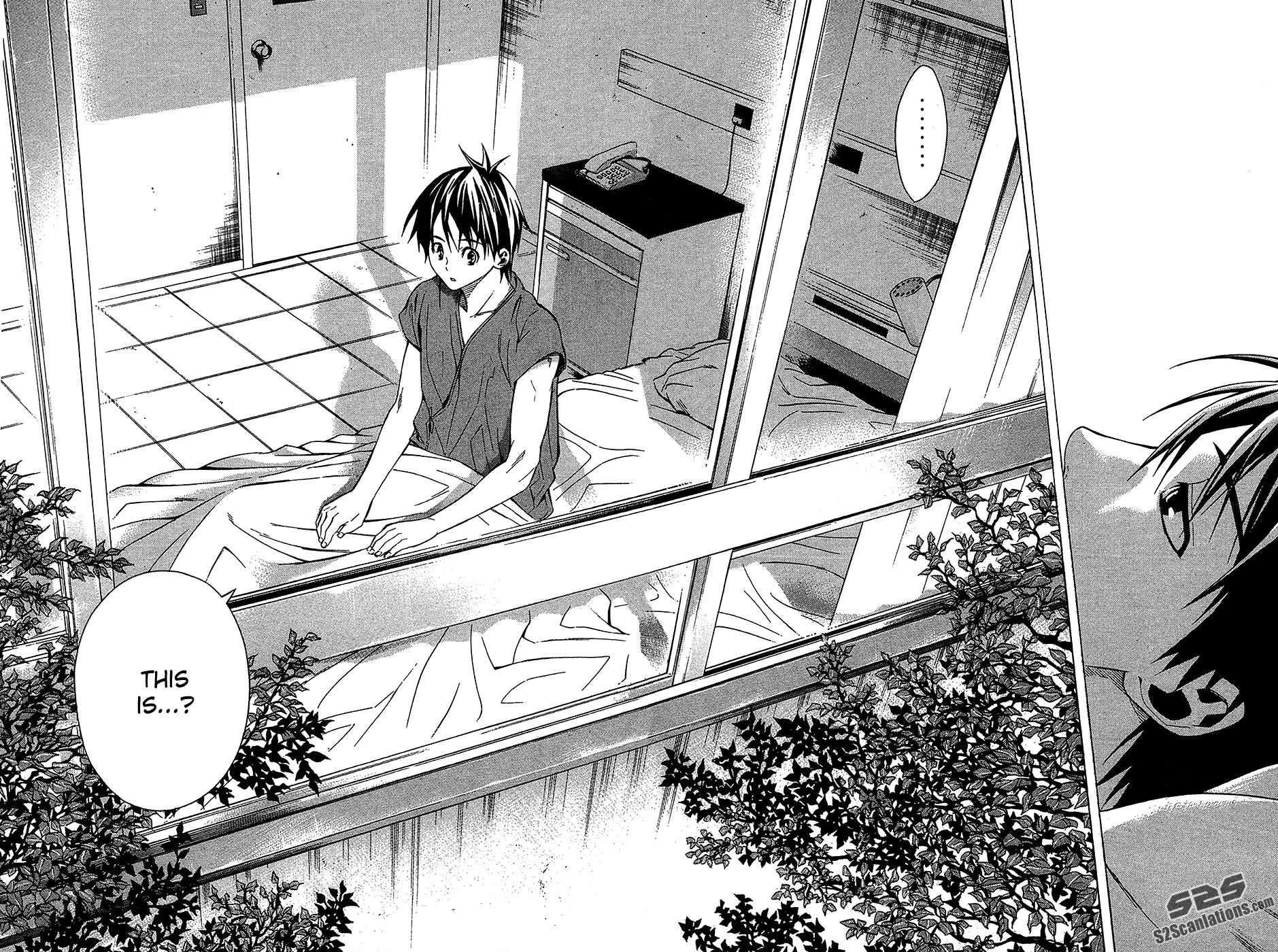 Area no Kishi # 113 19