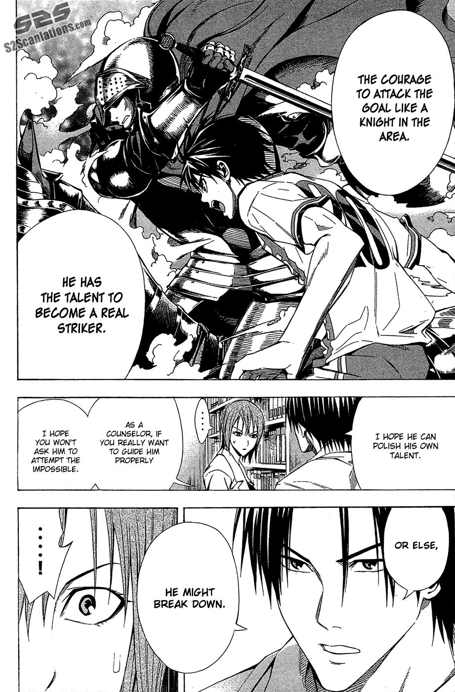 Area no Kishi # 114 13