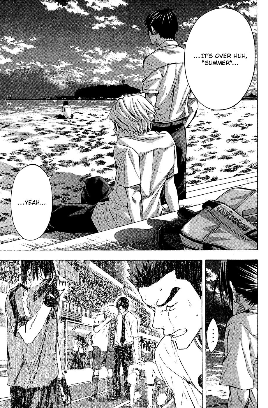 Area no Kishi # 114 20