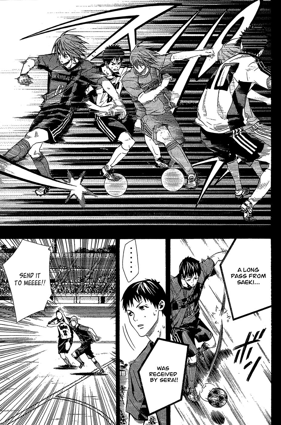 Area no Kishi # 115 4