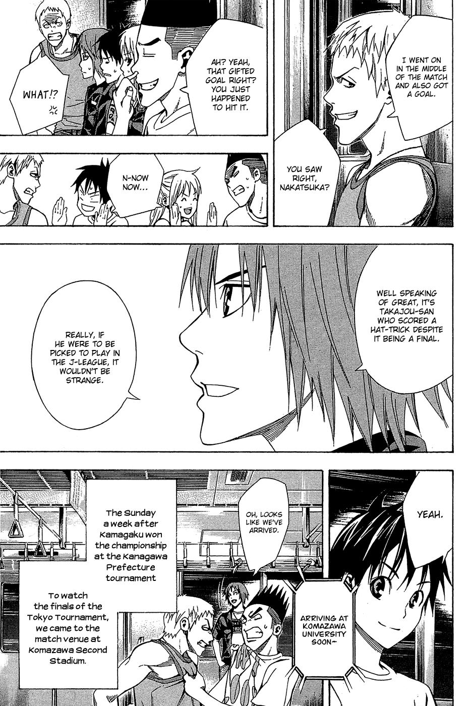 Area no Kishi # 115 12
