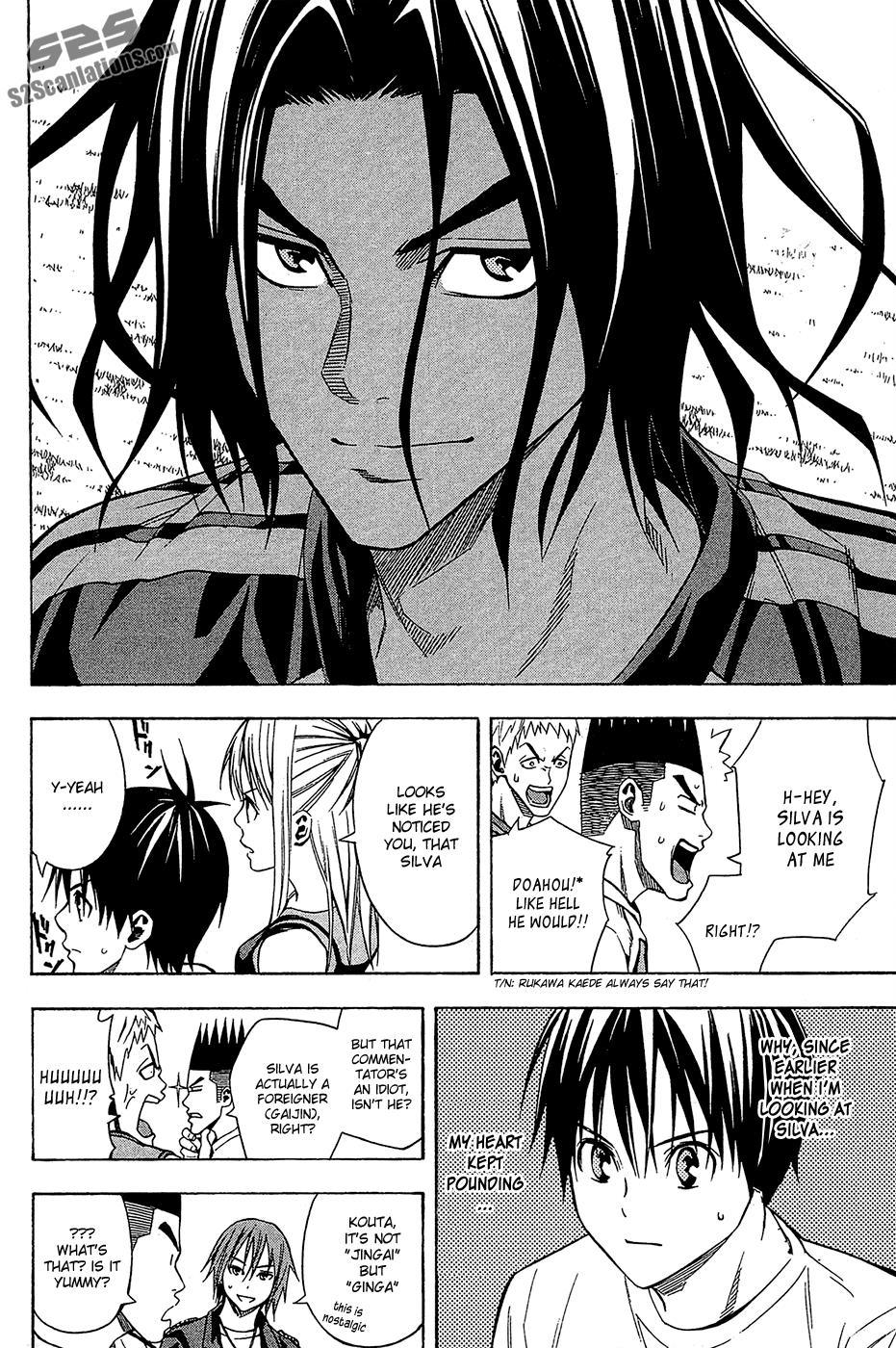 Area no Kishi # 116 9