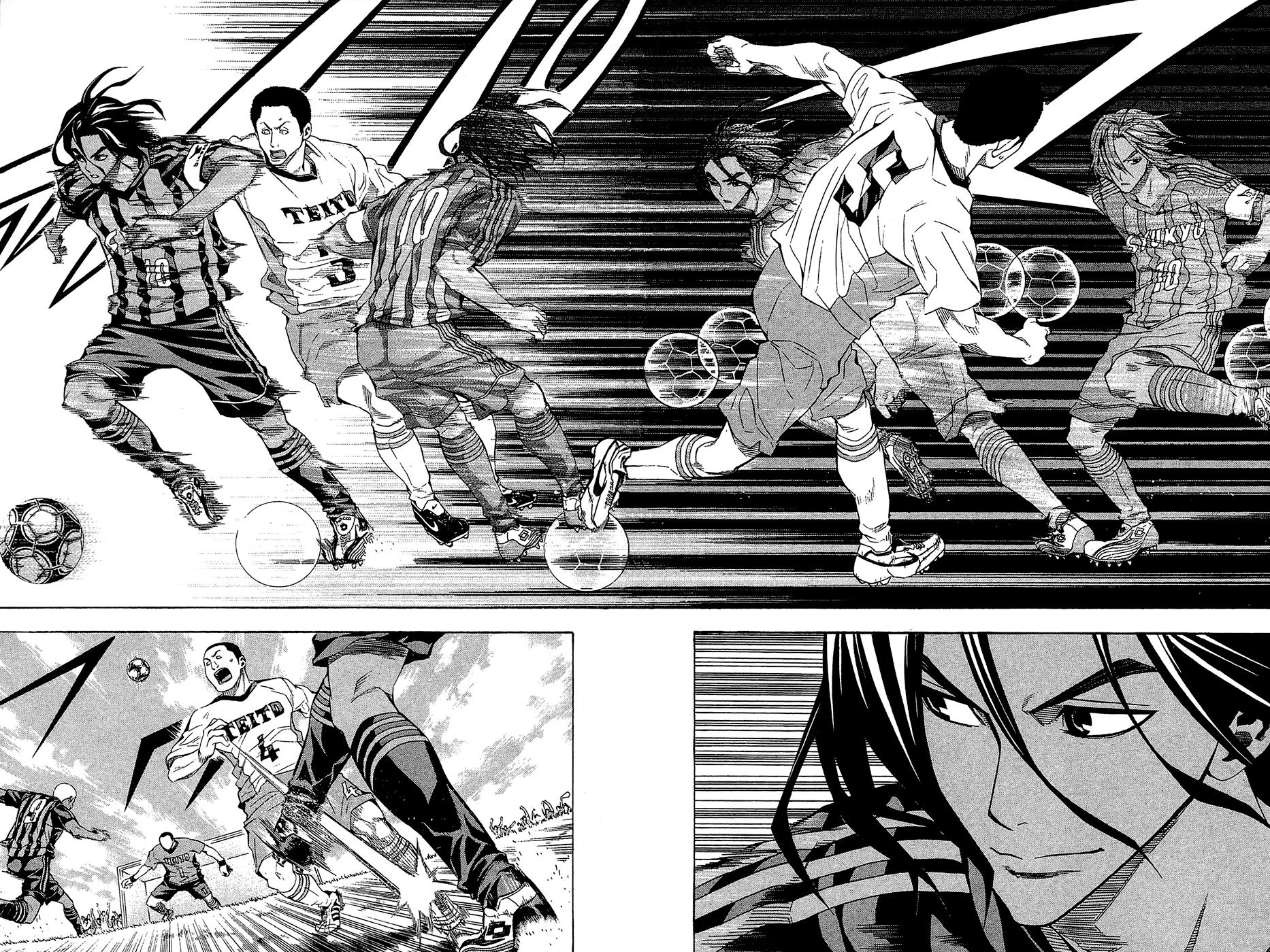 Area no Kishi # 116 18