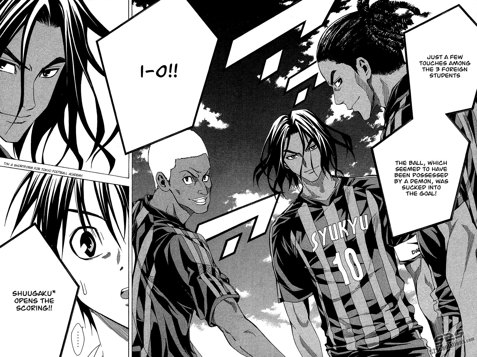 Area no Kishi # 116 21
