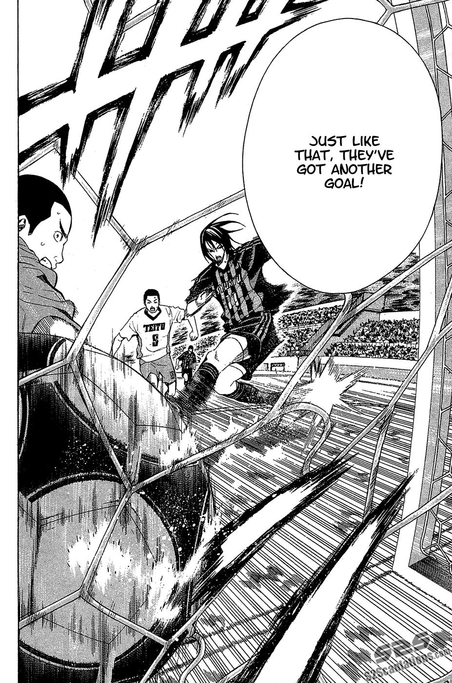 Area no Kishi # 117 11
