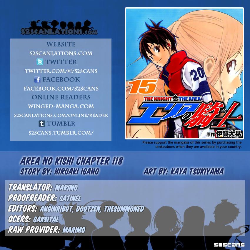 Area no Kishi # 118 1