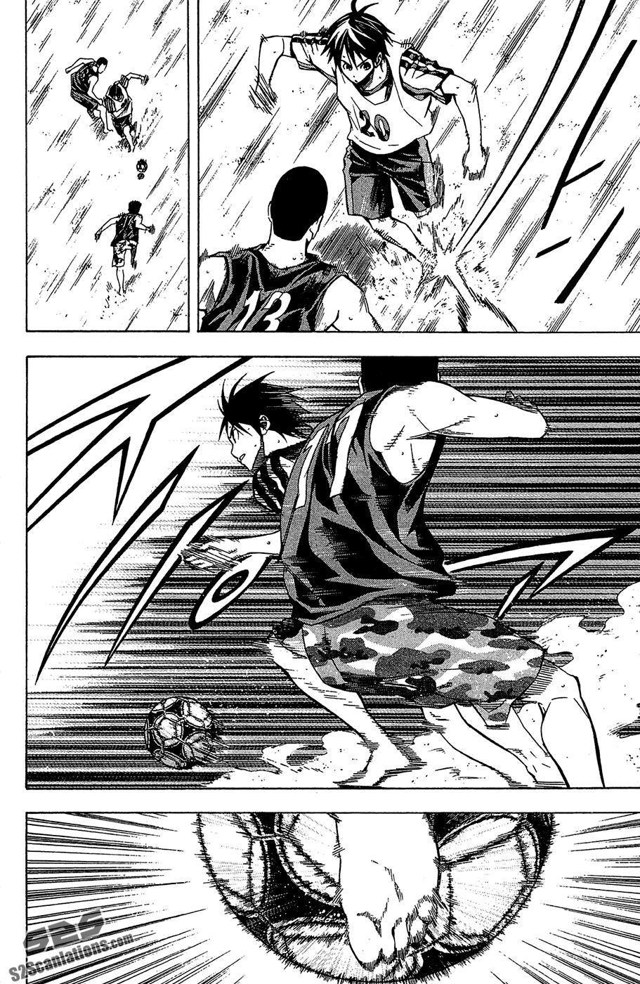 Area no Kishi # 118 11