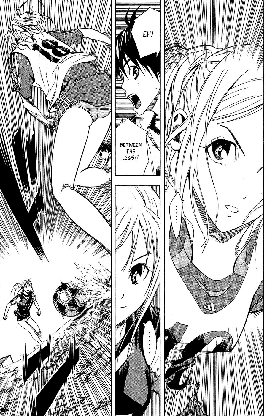 Area no Kishi # 119 20