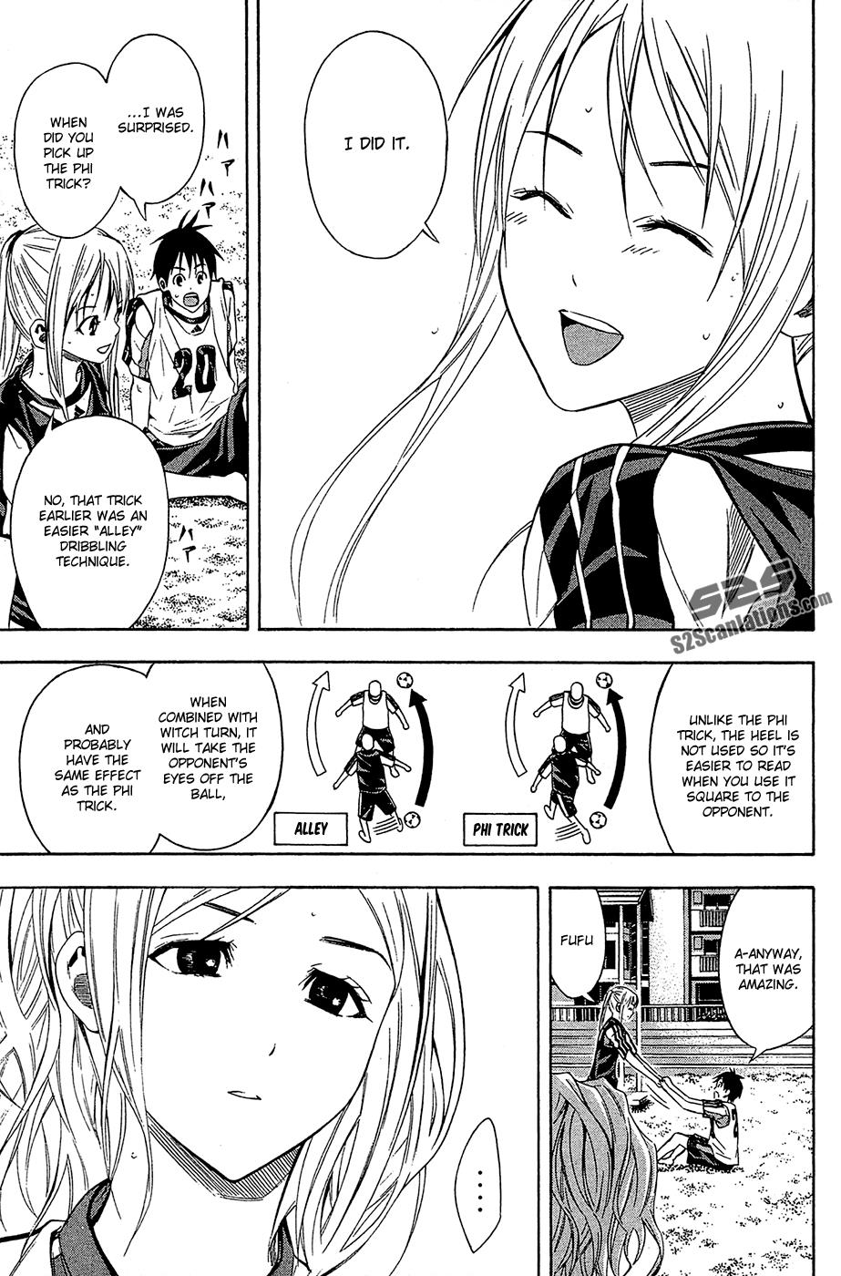 Area no Kishi # 120 17
