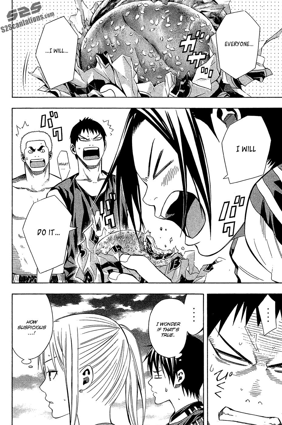 Area no Kishi # 121 11