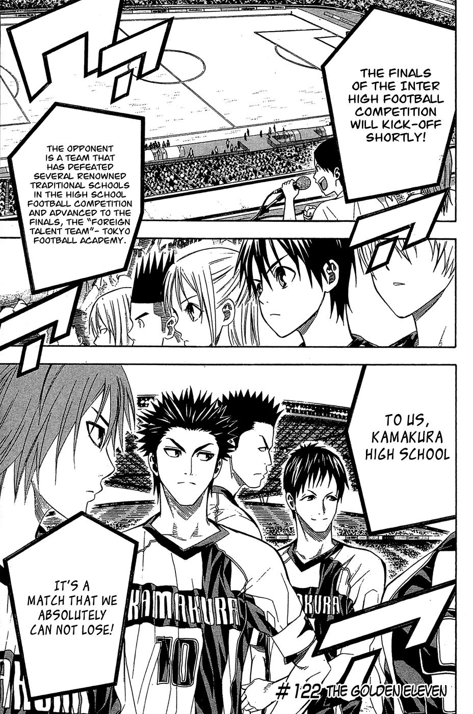Area no Kishi # 122 2