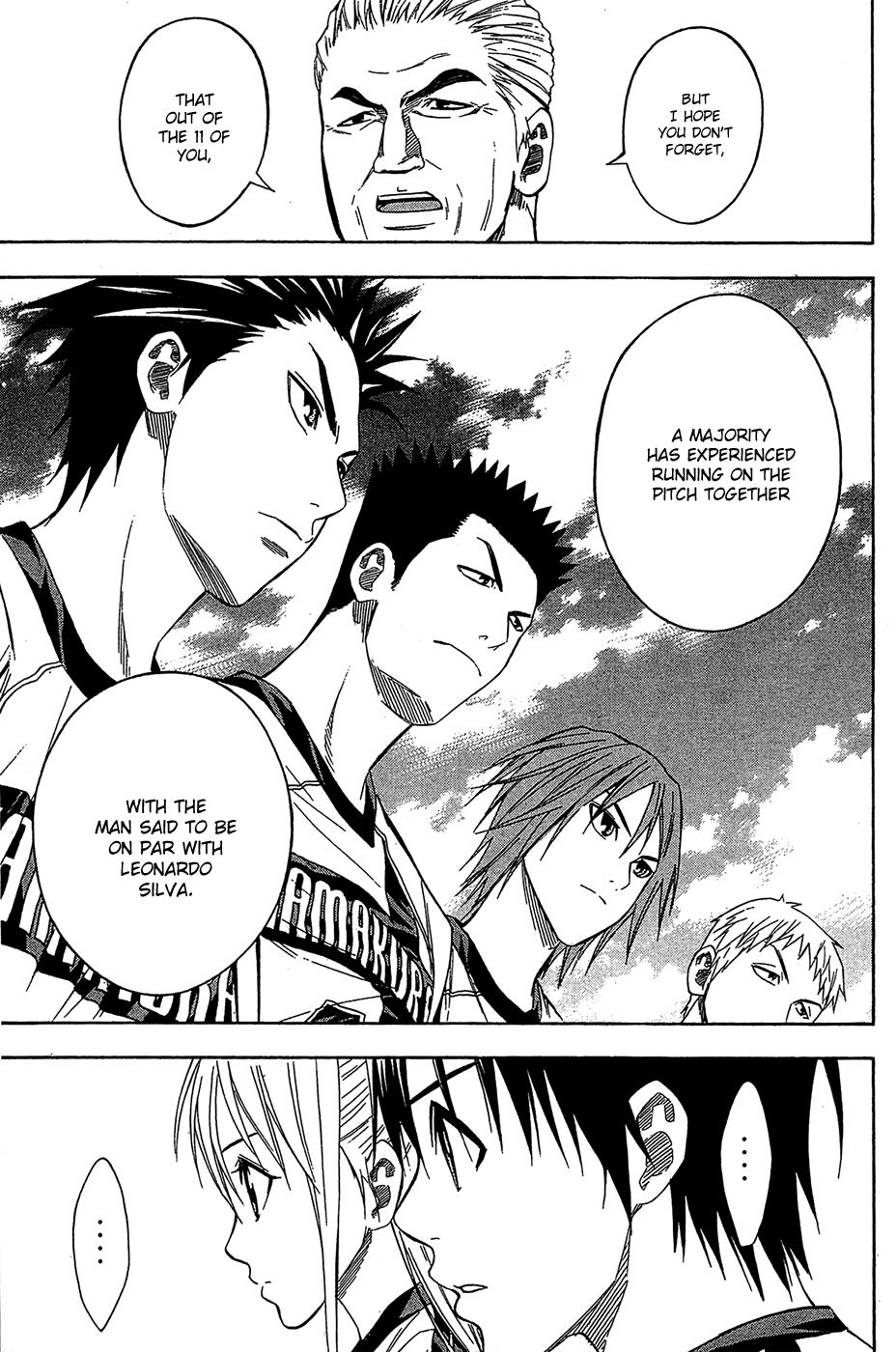 Area no Kishi # 122 10