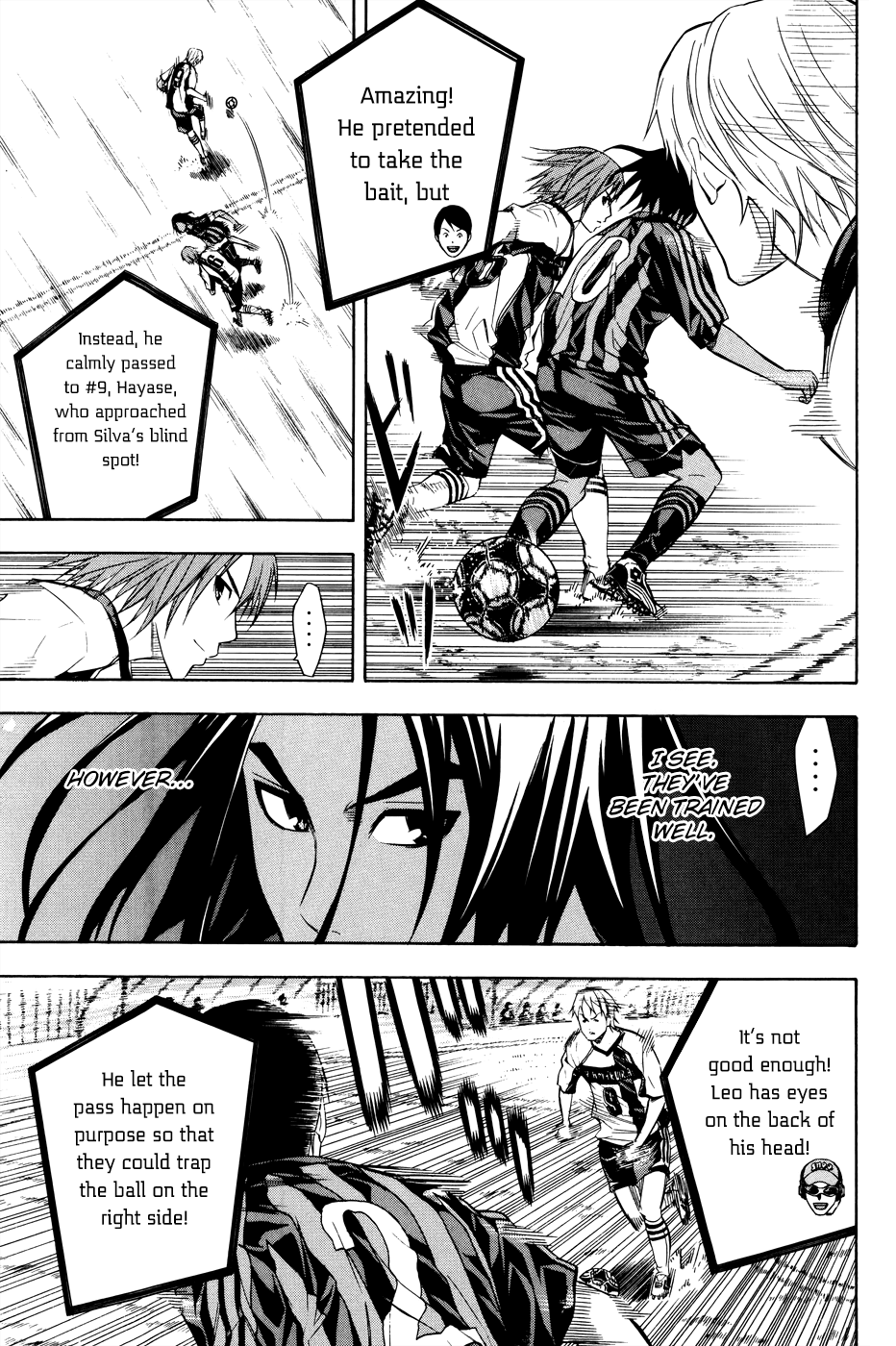 Area no Kishi # 123 6