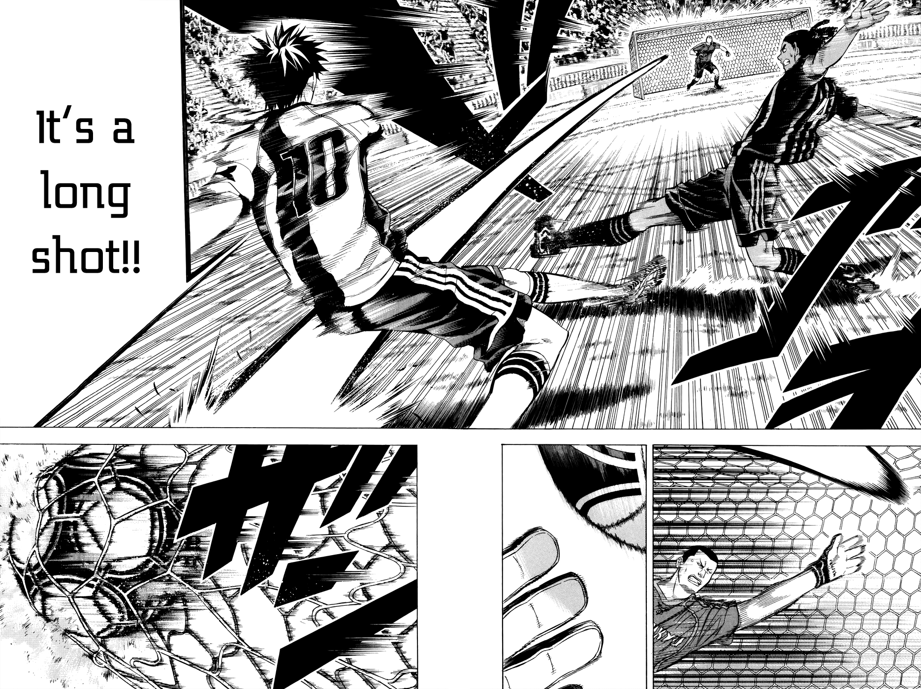 Area no Kishi # 123 19