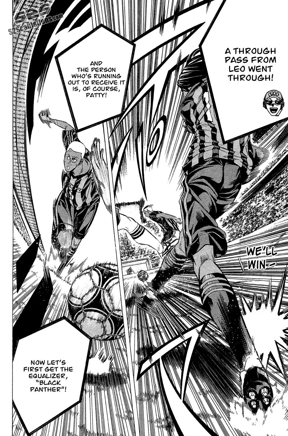 Area no Kishi # 124 9
