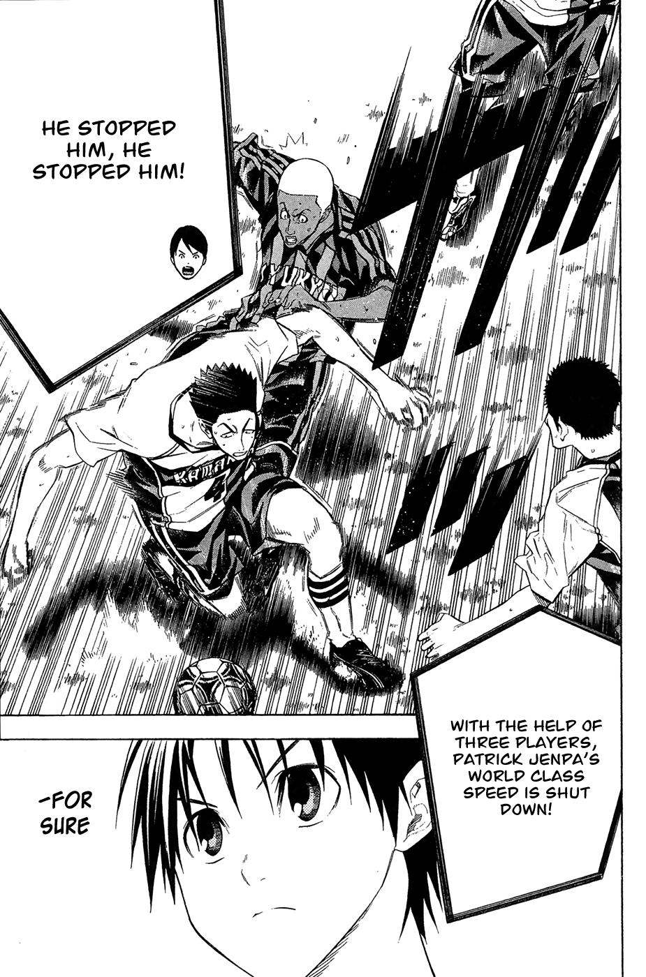 Area no Kishi # 124 10