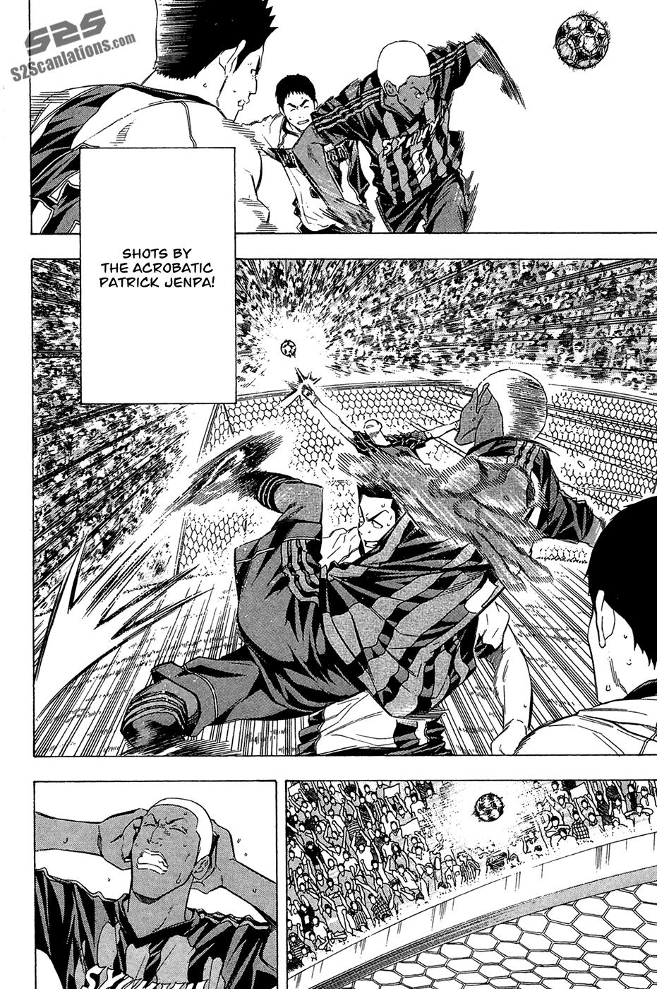 Area no Kishi # 124 13