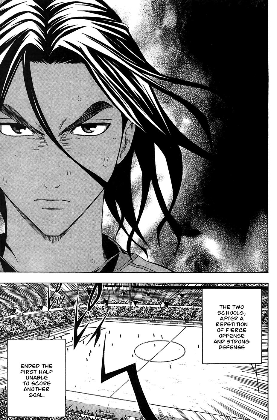 Area no Kishi # 124 14
