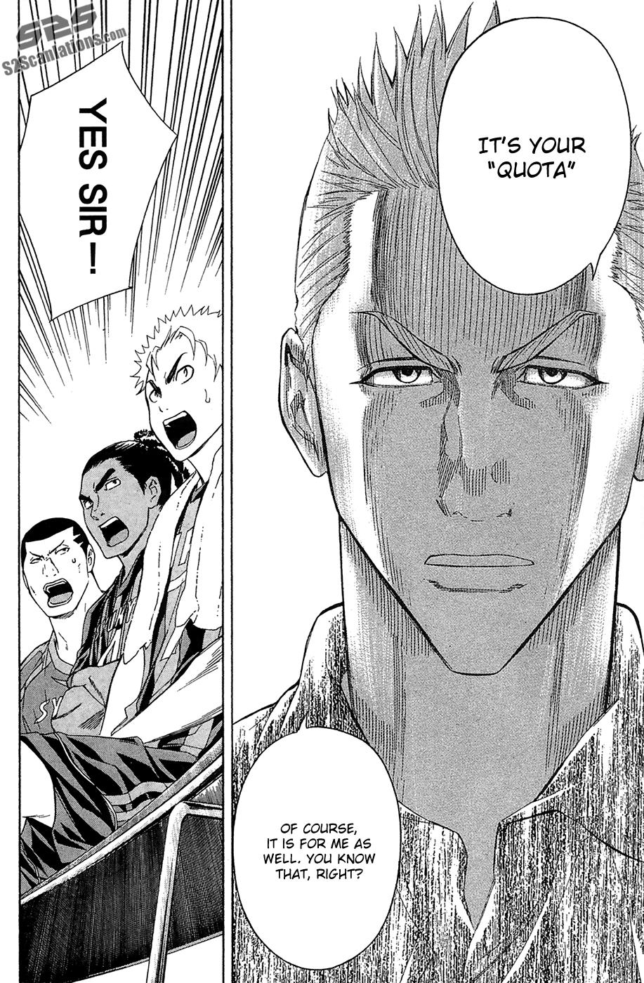 Area no Kishi # 124 17