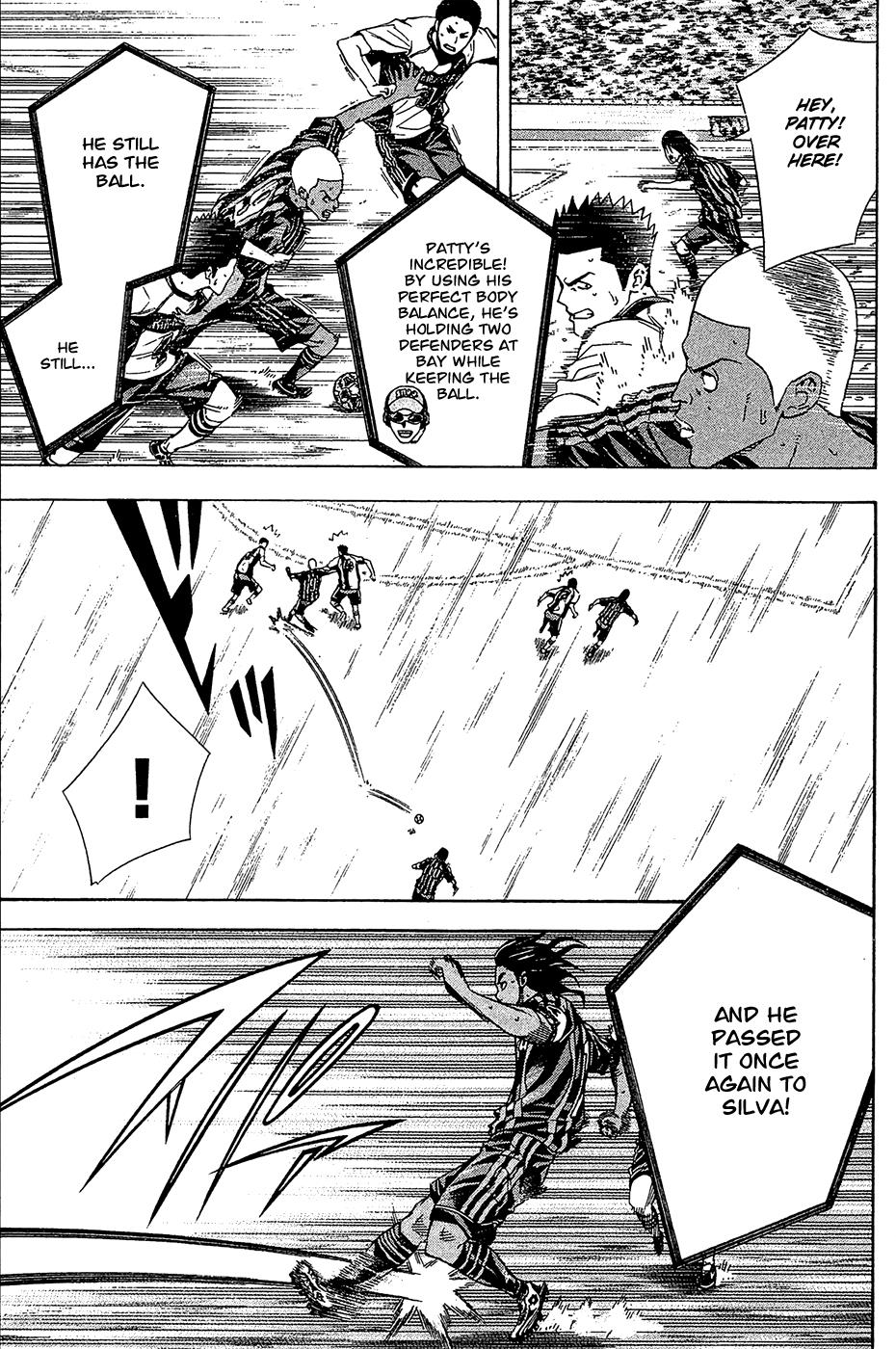 Area no Kishi # 125 8